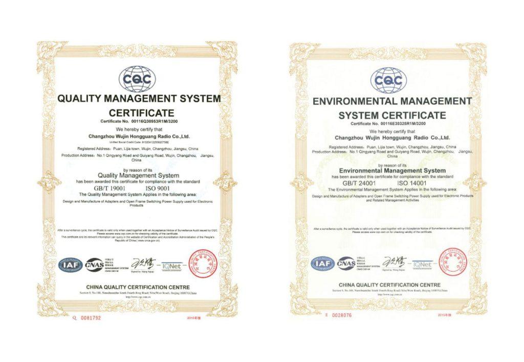 Zwei Zertifikate ISO HGPower